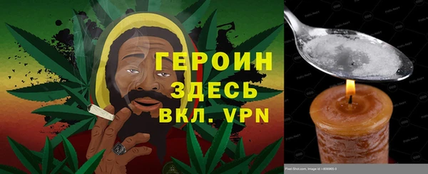 марки nbome Пролетарск