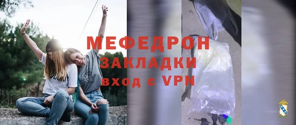 марки nbome Пролетарск