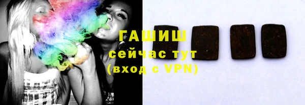 марки lsd Россошь