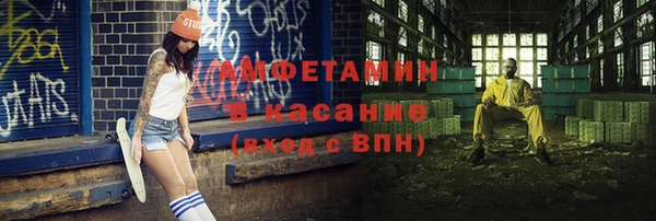 хмурый Протвино