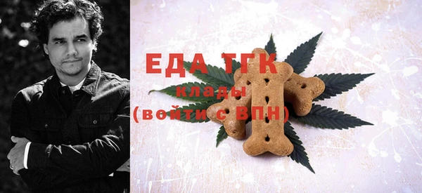 прущая мука Приозерск